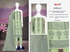 Shibori 2607 By Bipson Printed Cotton Non Catalog Dress Material Wholesalers In Delhi
